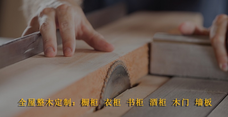 1593764738334442.jpg 匠心品质 (5).jpg