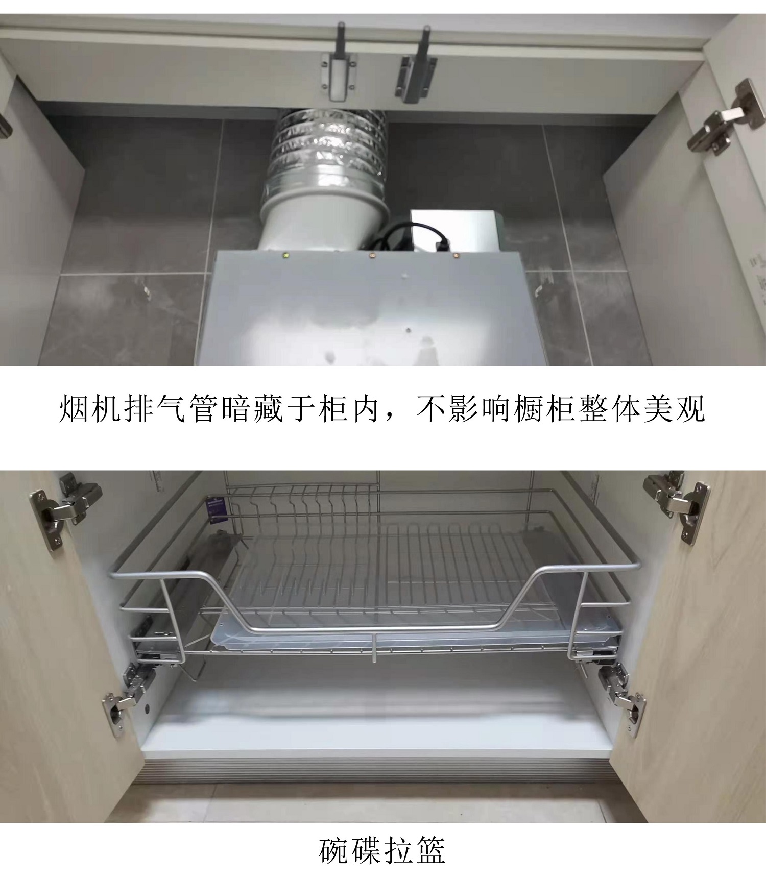 草莓视频在线观看免费视频海南三亚琥珀假日橱柜木作项目 (7).jpg